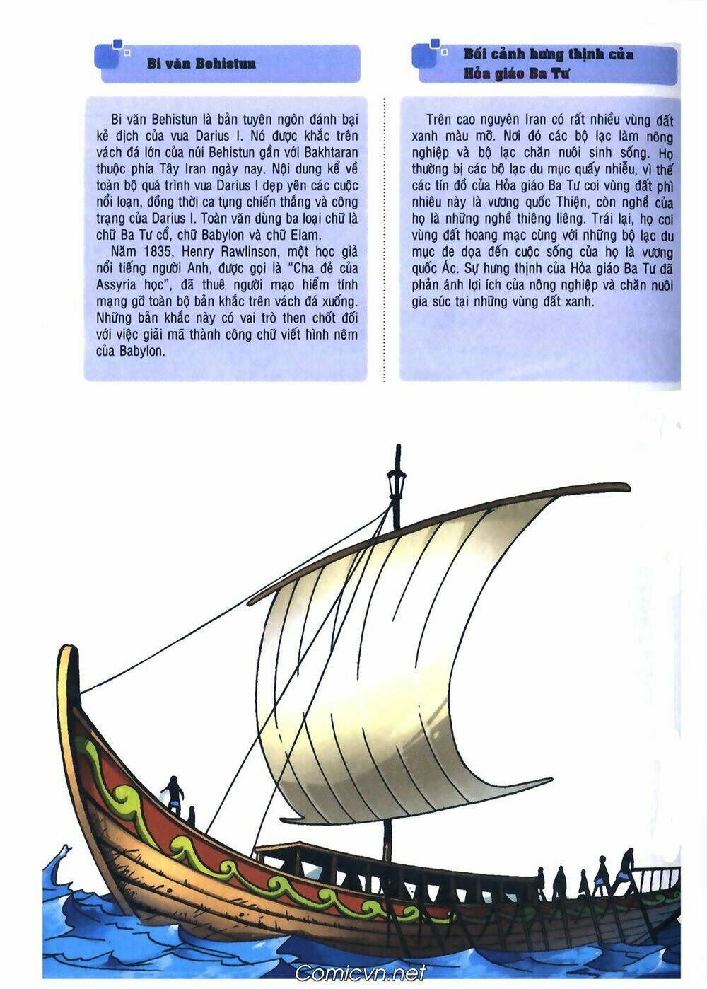 lược sử thế giới bằng tranh chapter 3 50