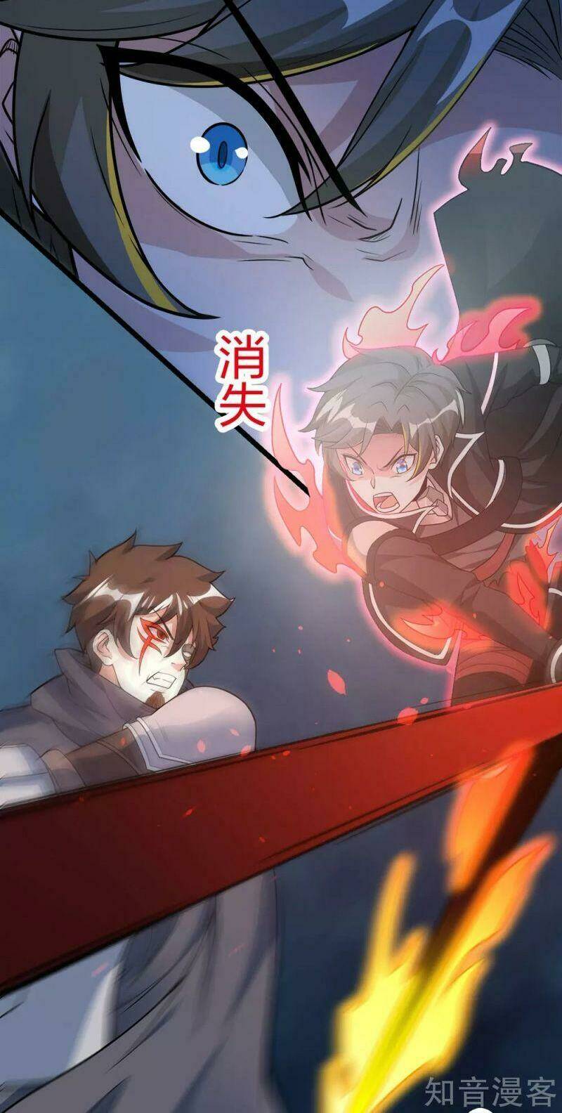 kiếm vũ chapter 183 15