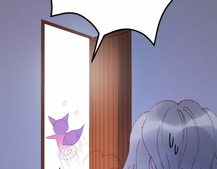 lượm được một tiểu hồ ly phần 2 chapter 52 24