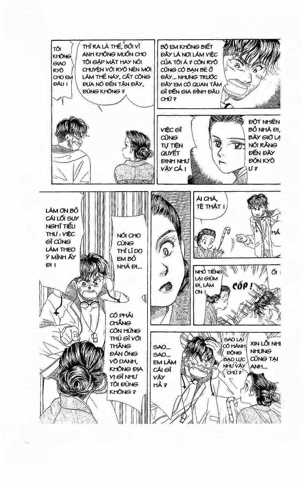 em bé và tôi chapter 87 13