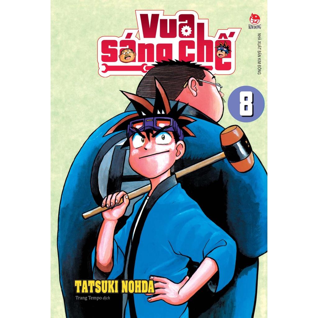 Vua Sáng Chế - Bản Quyền