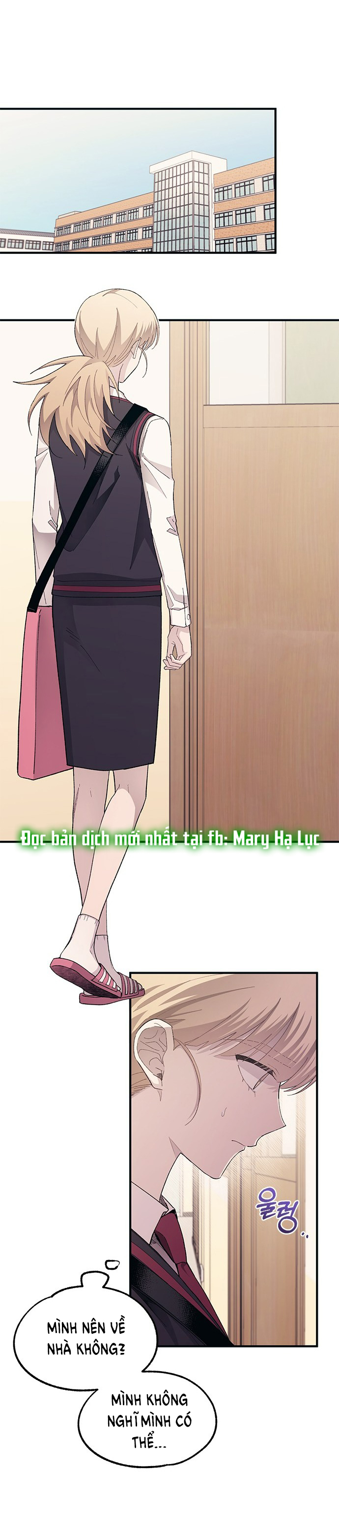 yeonwoo ngây thơ chapter 74.1 16