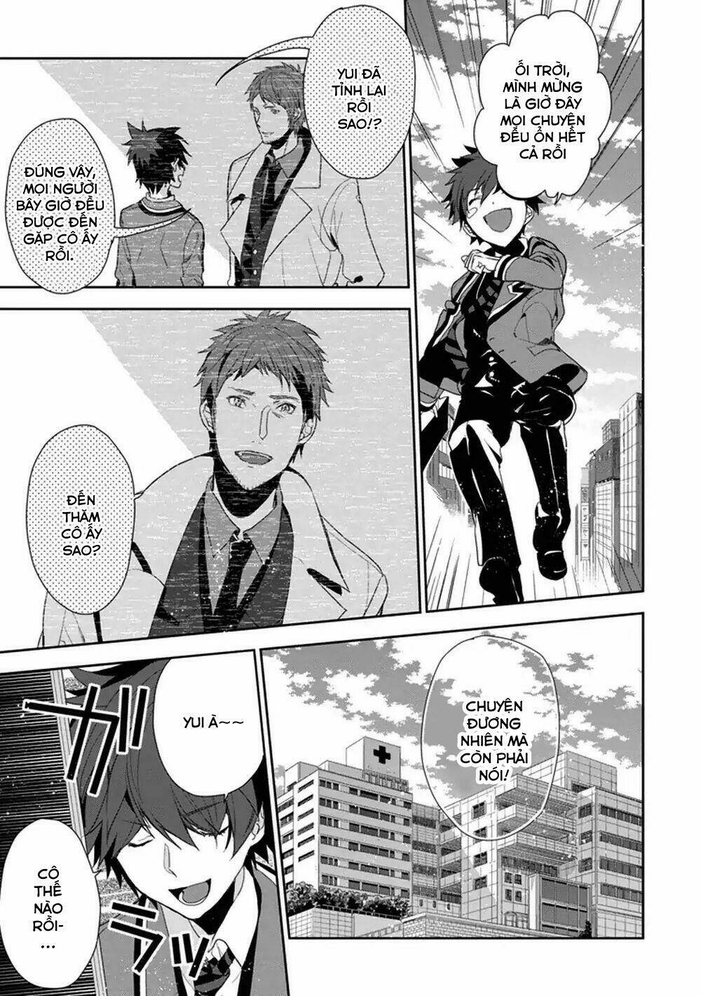 hakoniwa no reijou tantei chapter 6 2