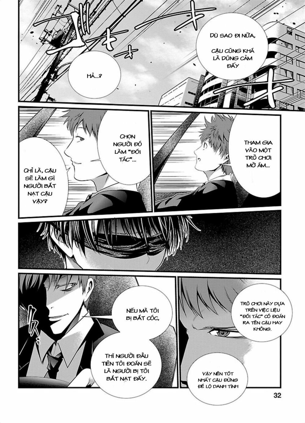 thí nghiệm ngục tù chapter 2 5