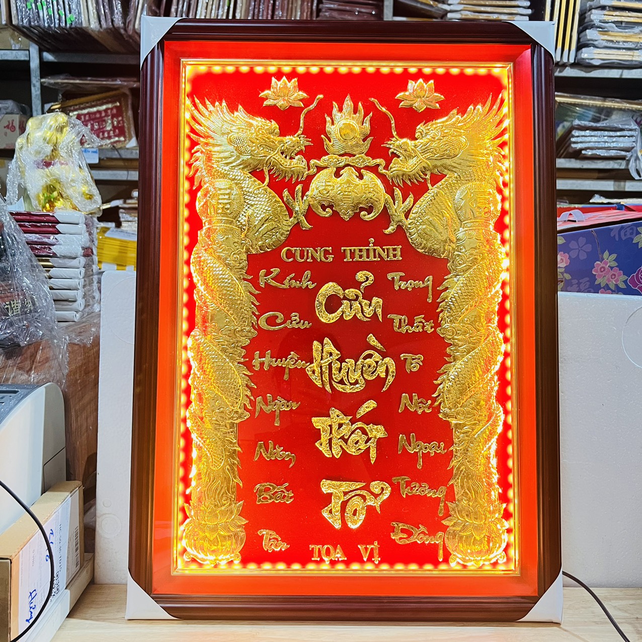 Cửu huyền thất tổ mạ vàng 24 K cao cấp cao 60cm x ngang 42cm
