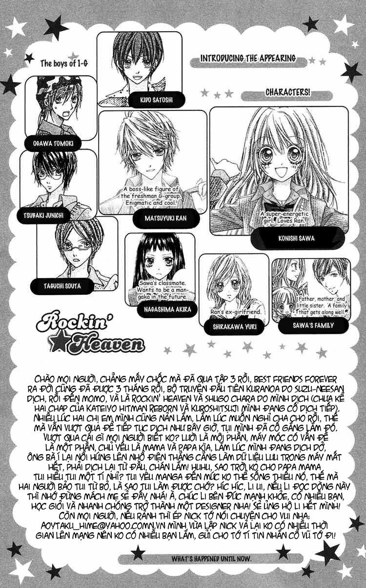rockin' heaven chapter 9 5