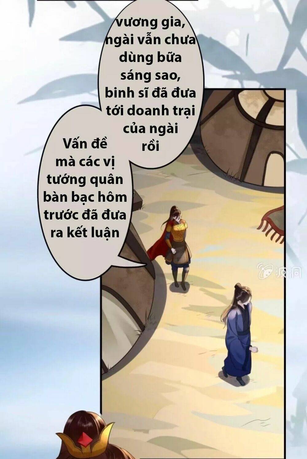 sủng phi của vương chapter 91 10