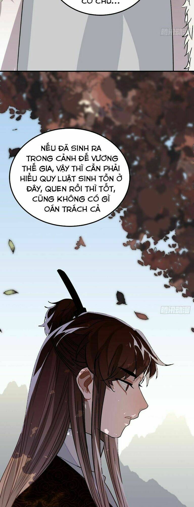 trực nam tiểu kiều phi của vương phủ chapter 26.3 20