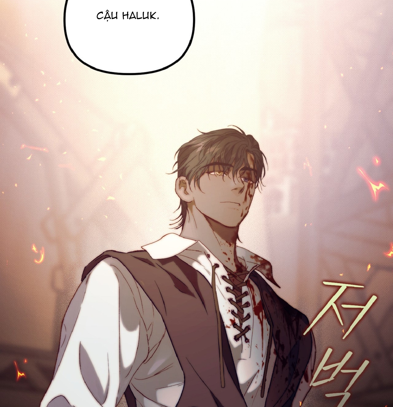Khách Không Mời Mà Đến Của Thiên Đàng chapter 6.2 - Trang 59