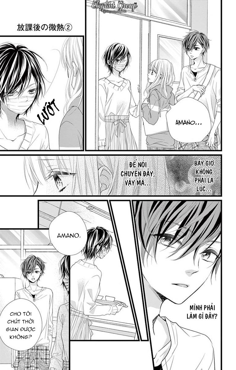 houkago no binetsu chapter 8 8