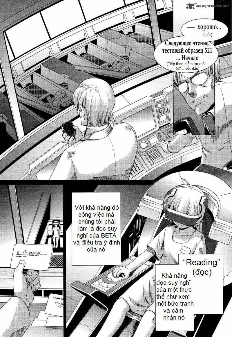 muvluv alternative chapter 18 4