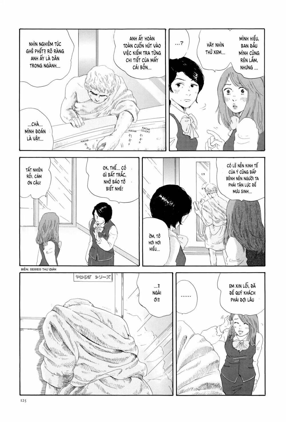 thermae romae chapter 4 20