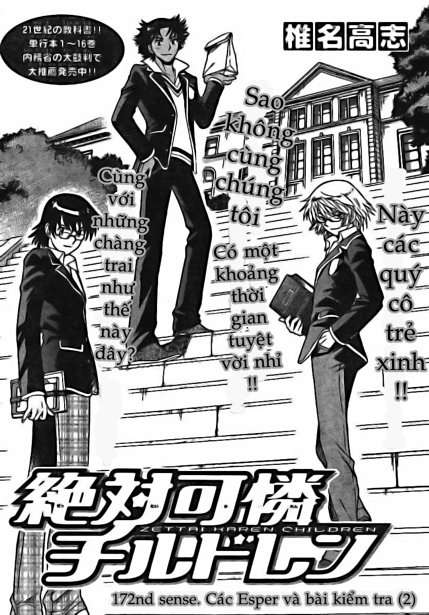 zettai karen children – the lovely children chapter 172 3