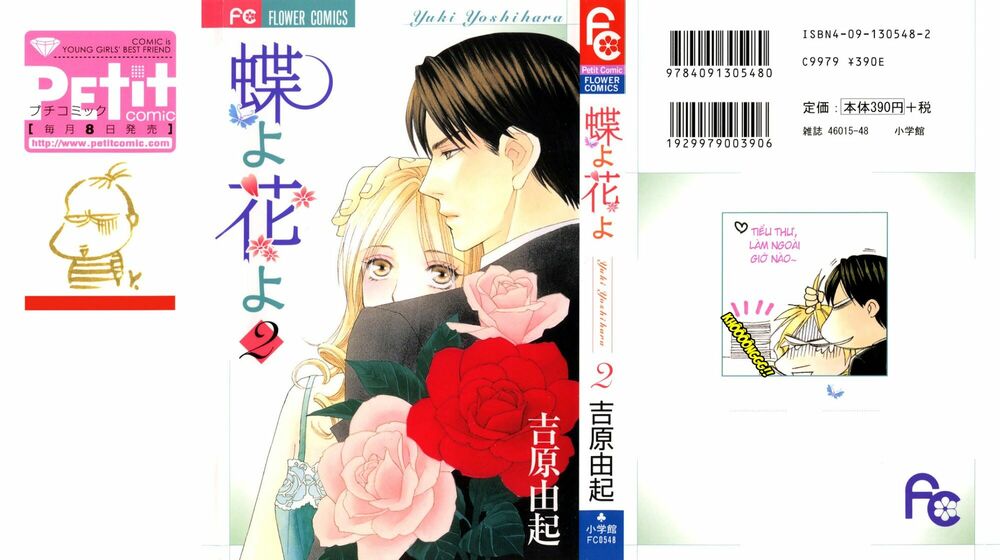 chou yo hana yo chapter 6 2