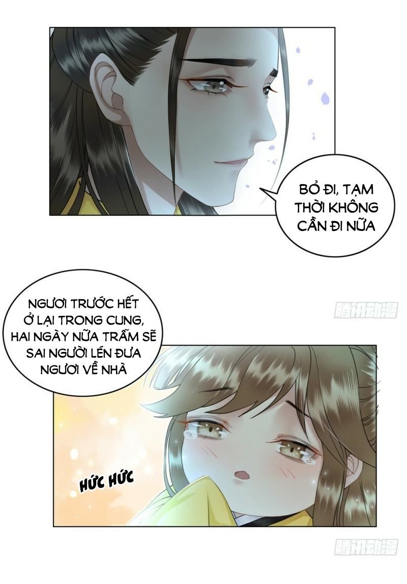 gay rồi! cái đó thành tinh rồi chapter 38 15