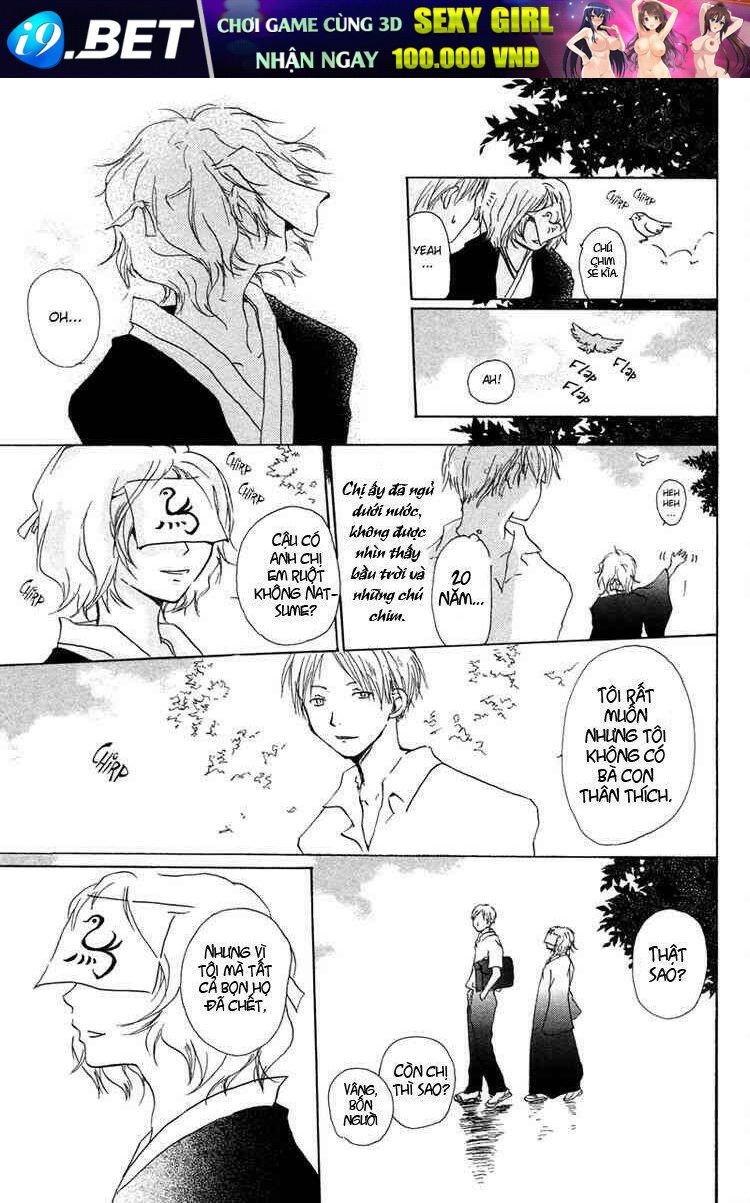 trả tên lại cho yêu quái chapter 4 13