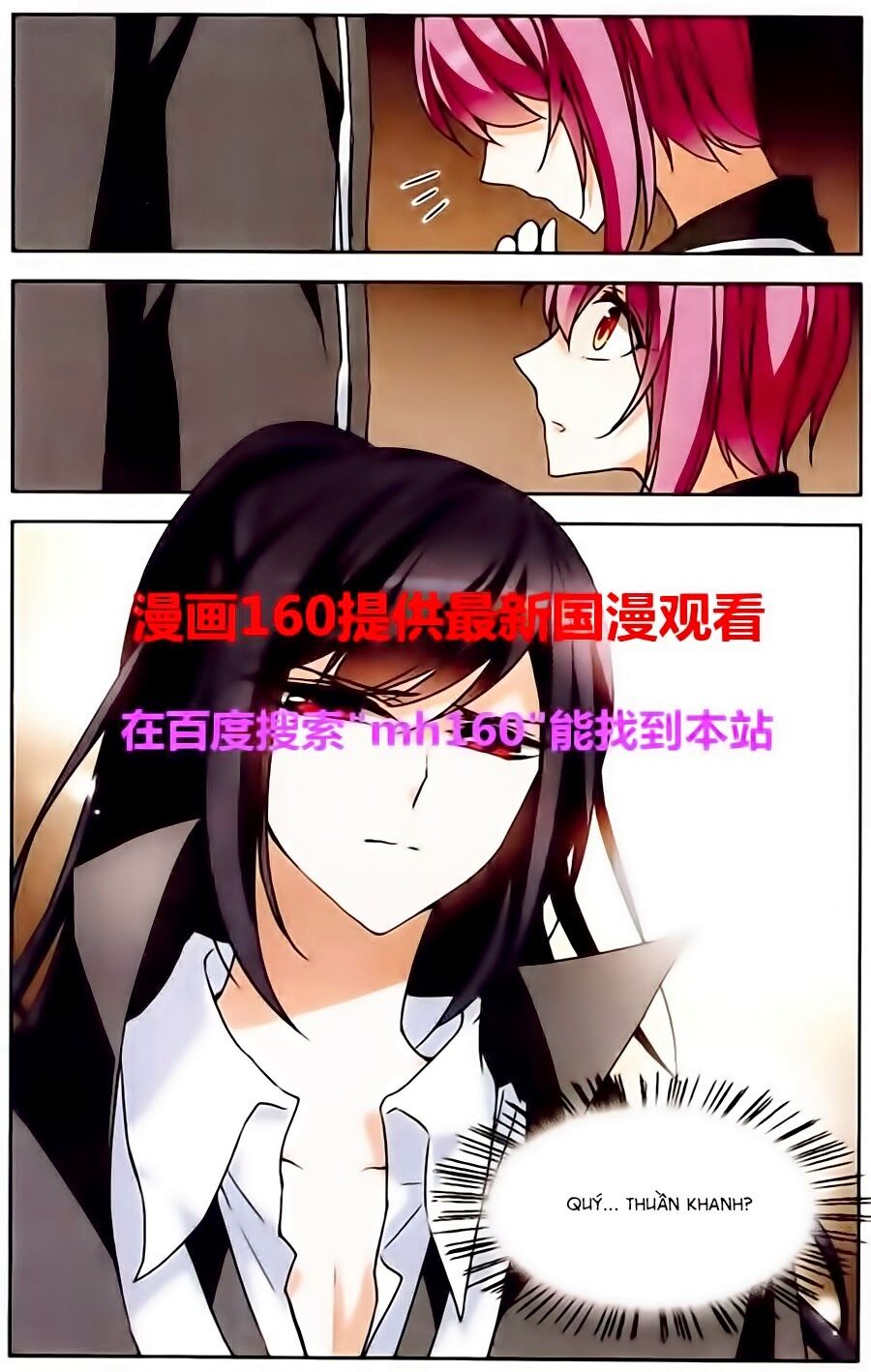 thiên giáng hiền thục nam (full) chapter 87 4