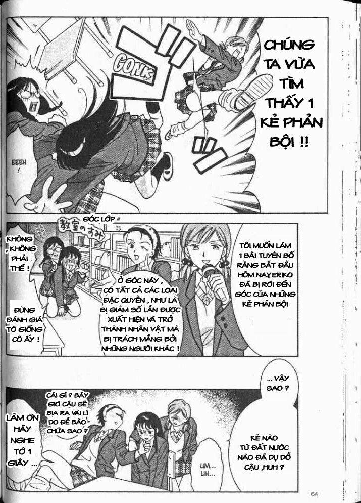 joshikousei chapter 33 7