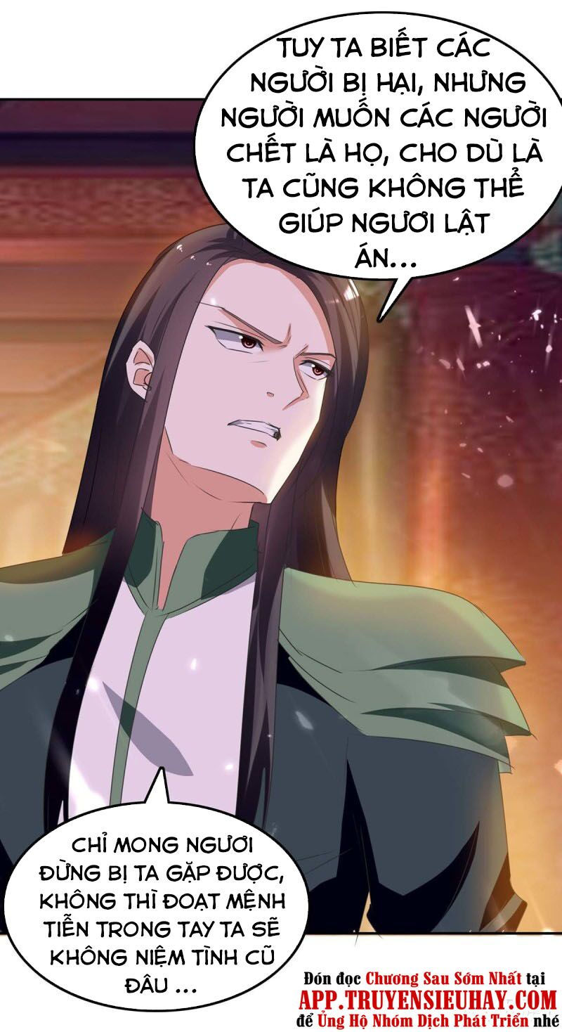 tối cường thăng cấp chapter 241 33