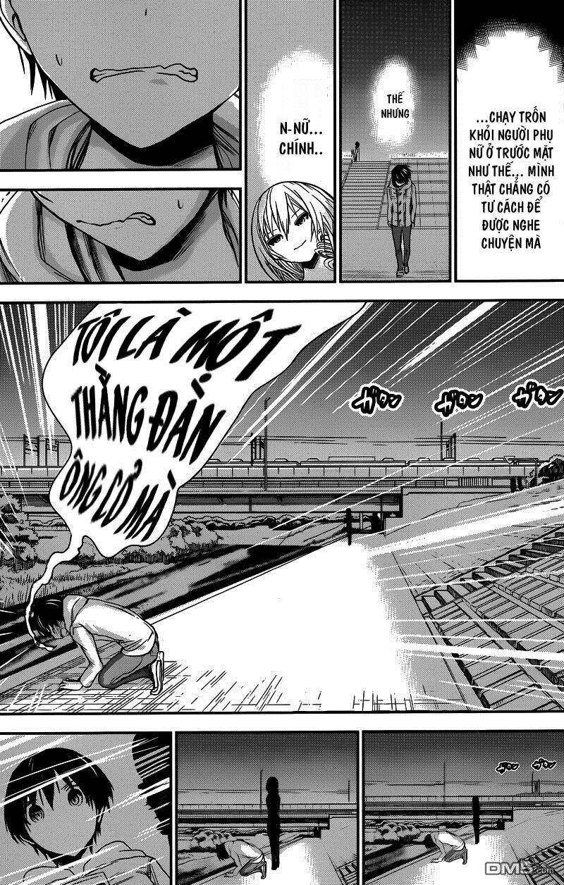 minamoto-kun monogatari chapter 216 7