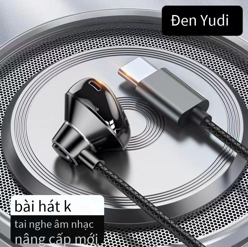 Tai nghe kim loại quảng cáo loại-c trong tai có dây tai nghe chất lượng âm thanh độ nét cao HIFI điều khiển bằng dây điện thoại di động nút tai trò chơi máy tính