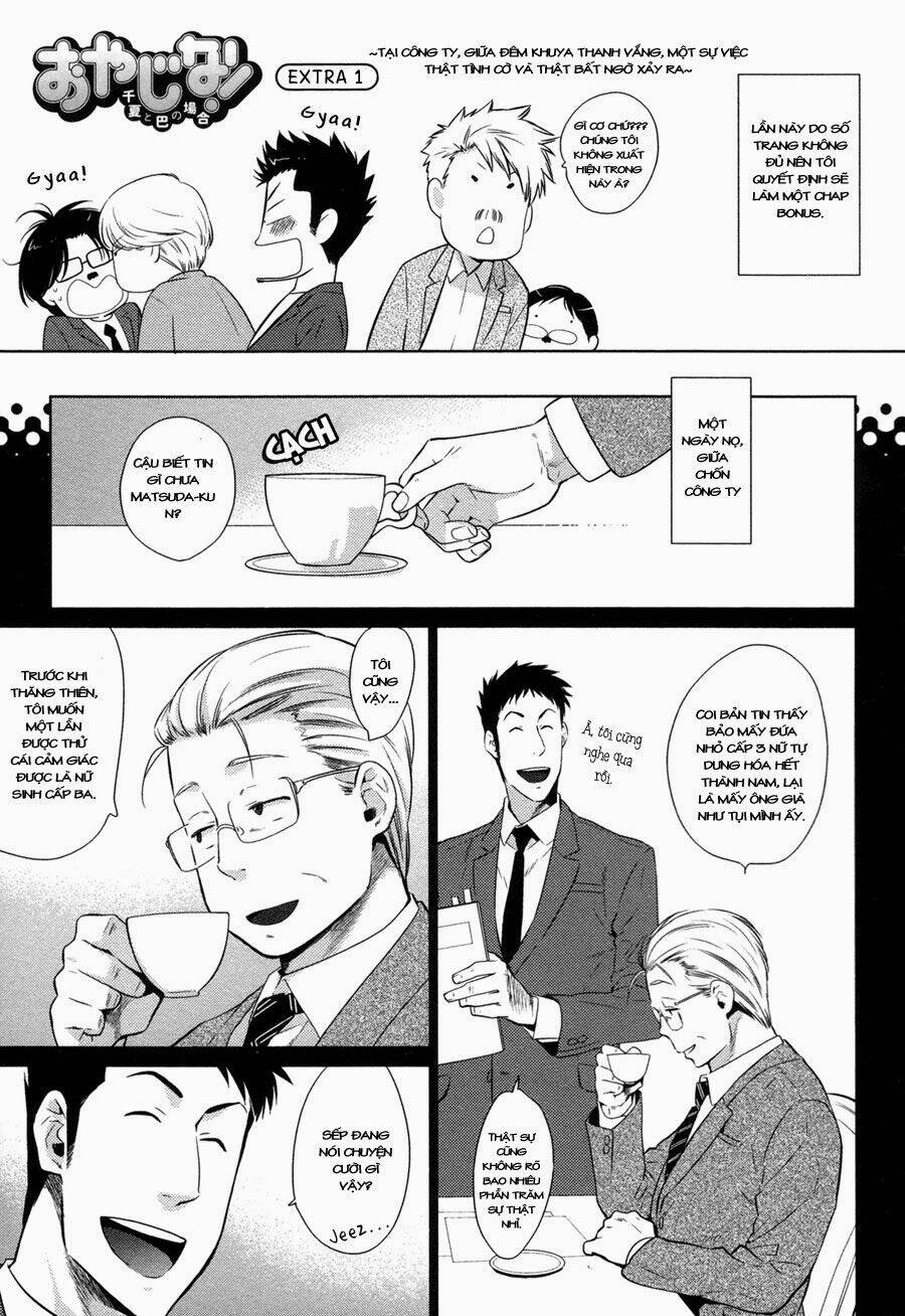 oyajina! chapter 3 3