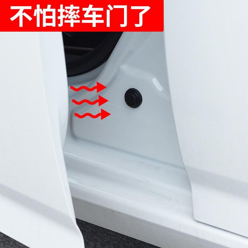 Bộ 4 nút đệm cao su giảm va đập bảo vệ cánh cửa, nắp capo xe ô tô