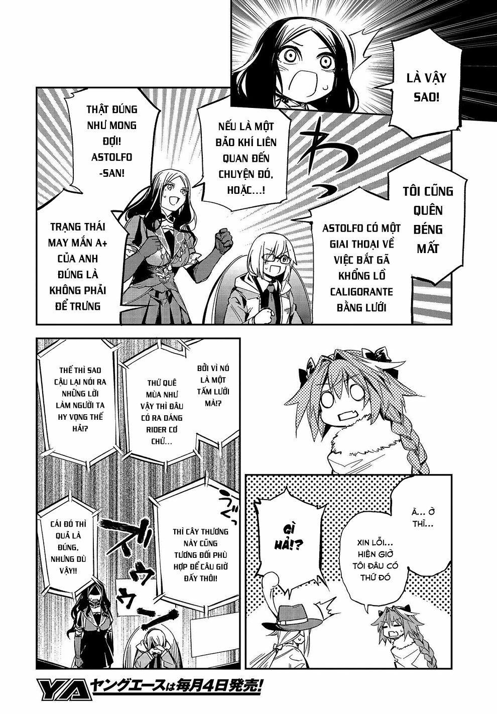 fate/grand order: epic of remnant - agartha chapter 18 13