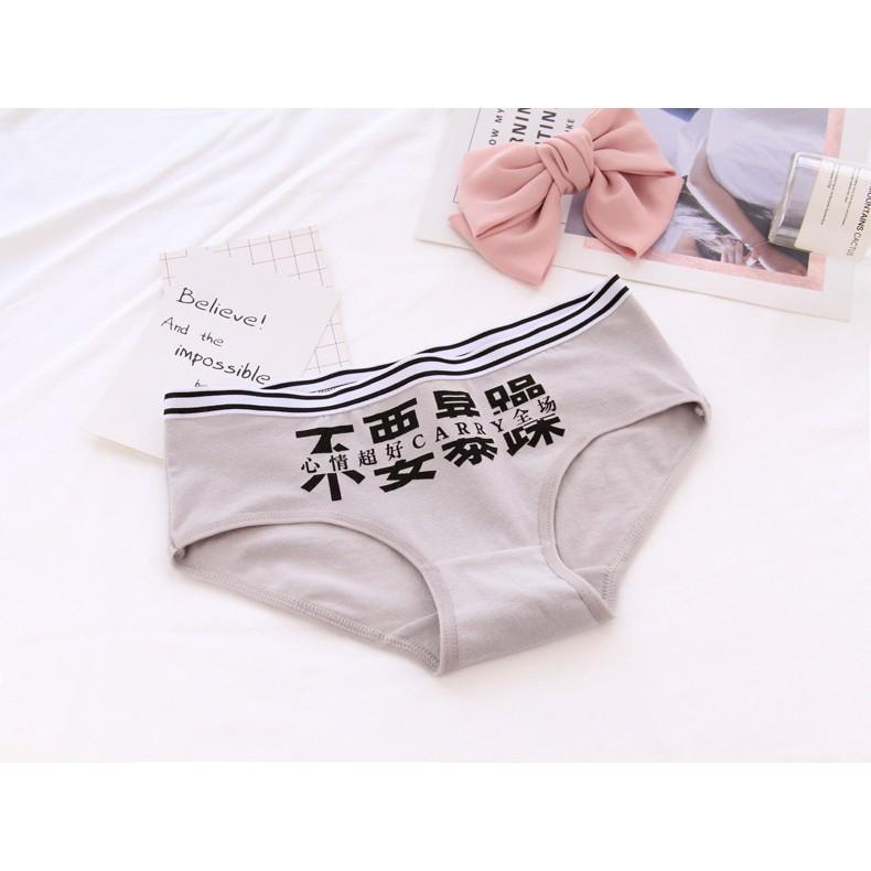 Hộp 05 quần lót cotton hình chữ