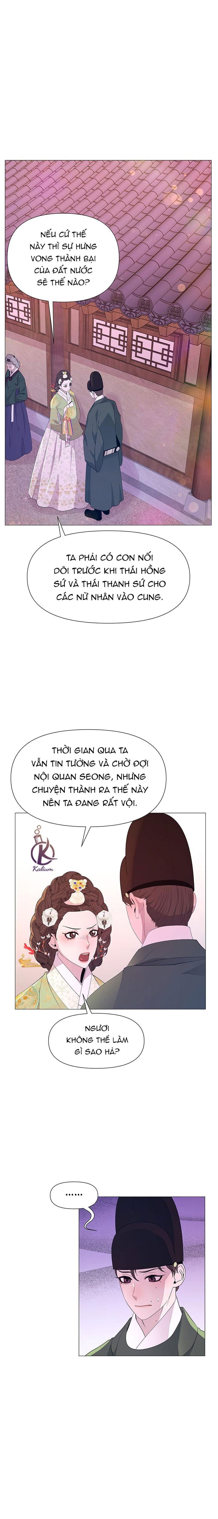 dạ xoa hoá diễn ký chapter 45 9