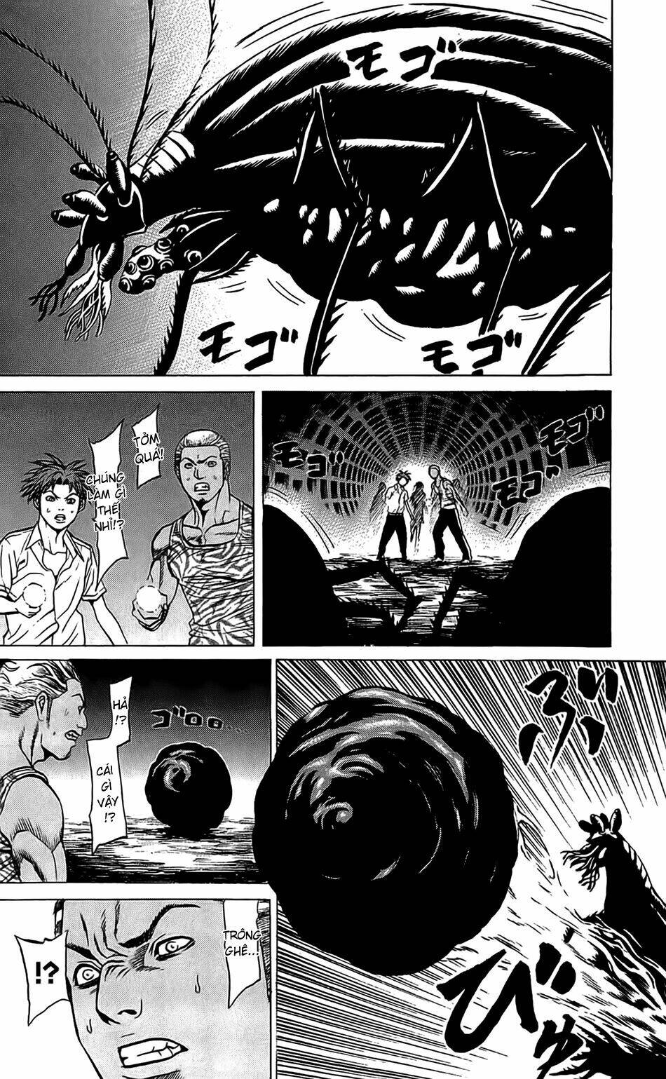 hakaijuu chapter 31 7