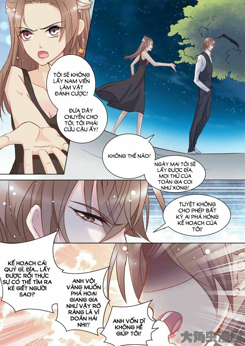 the stars are not luminous body chapter 55 4