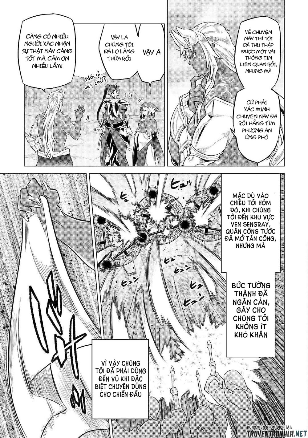 Re:monster chapter 70 17