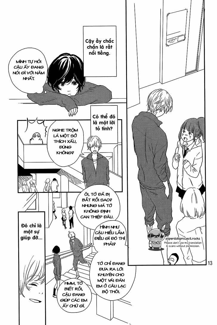 massugu kimi e chapter 0 15