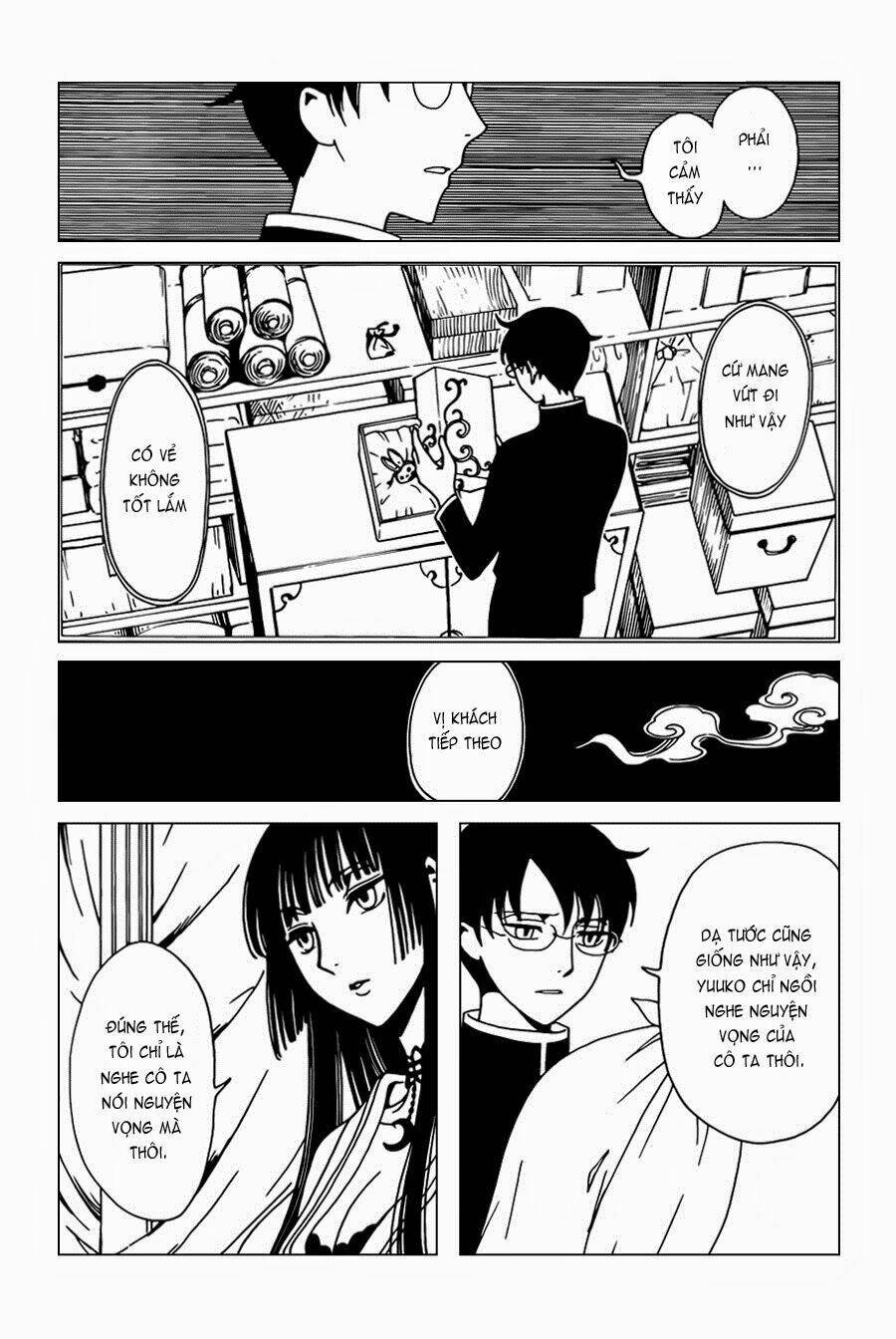 xxxholic rei chapter 35 8