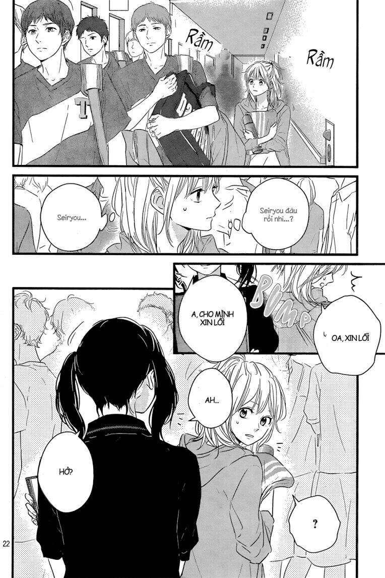 haru matsu bokura chapter 15 22