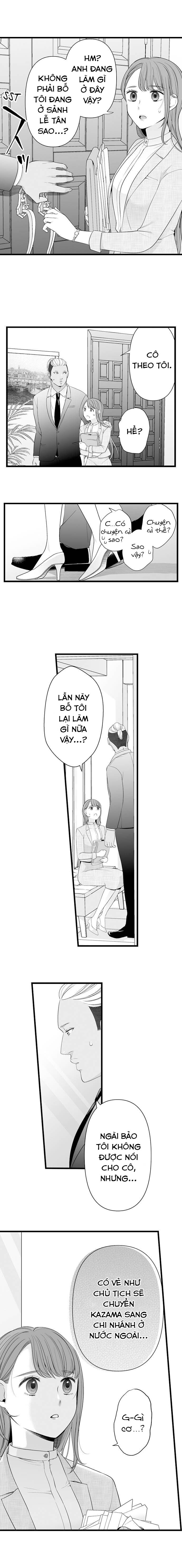 lớp học ban đêm với thầy kazama nghiêm túc (full) chapter 7.2 1