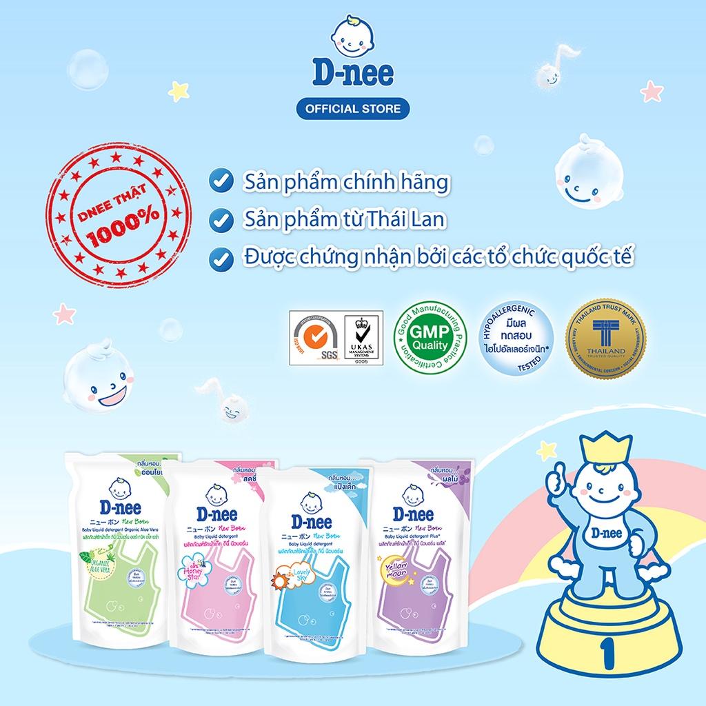 [Deal hời!] Combo 3 Nước giặt quần áo D-nee 600 ML - Lovely Sky