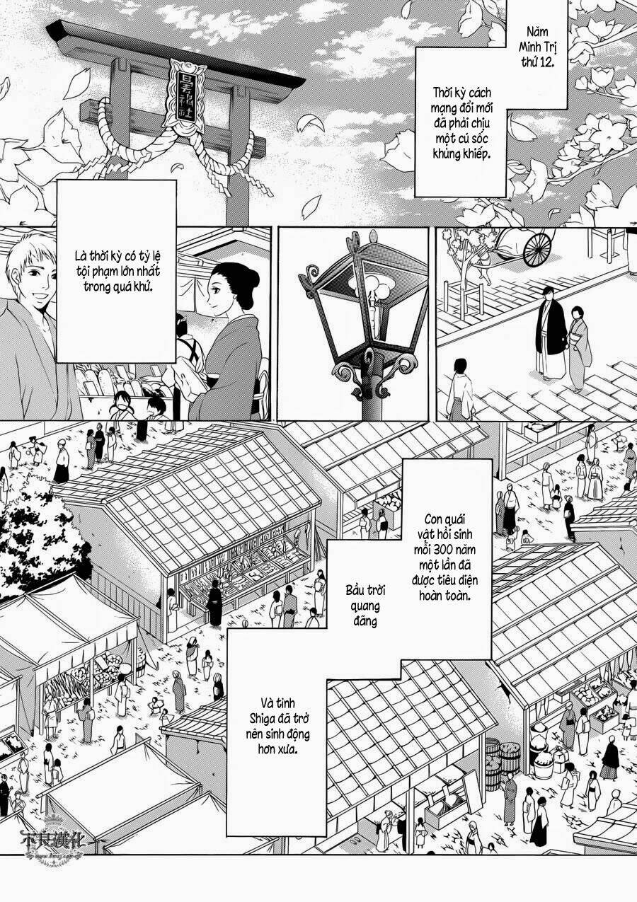 donten ni warau gaiden chapter 1 8