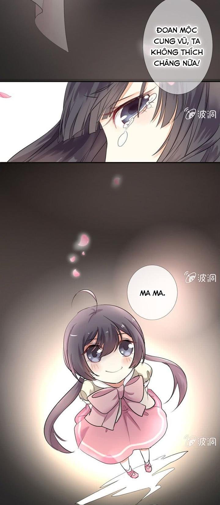 ảnh đế cầu sủng chapter 8 19