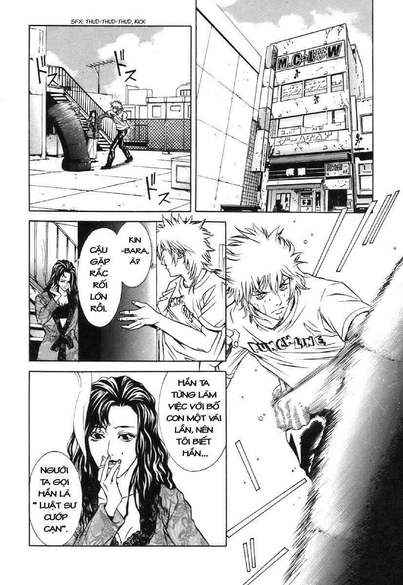 m.c.law chapter 6 26