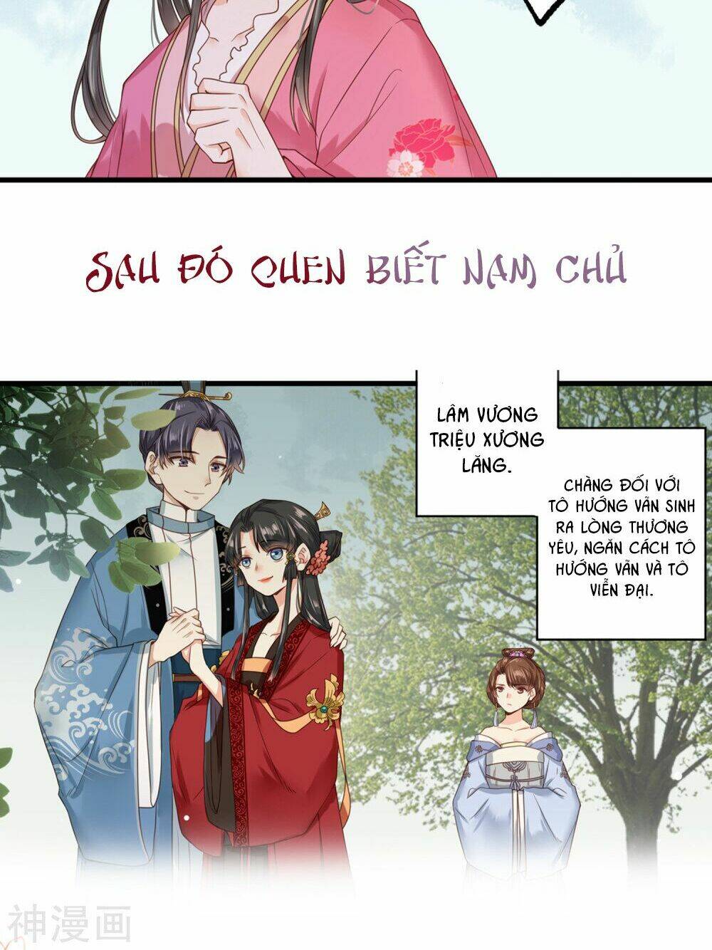 đích nữ kiều phi chapter 0 11