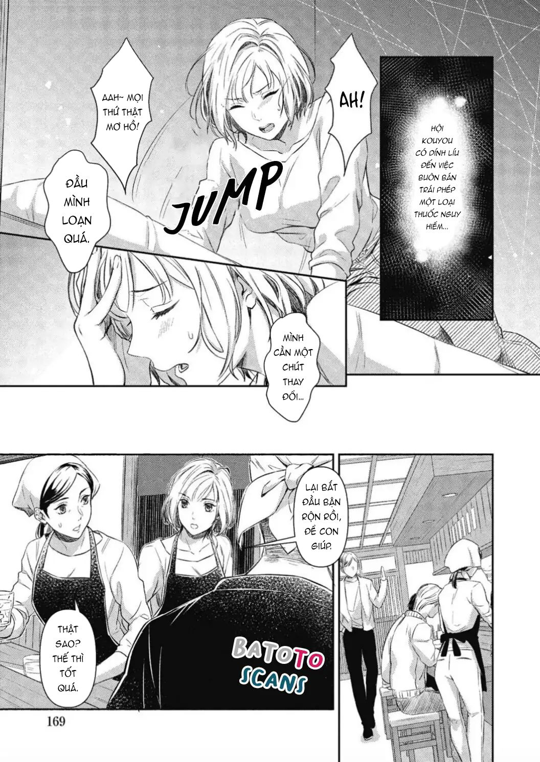 Mafia Và Omega ~ Khao Khát Cháy Bỏng chapter 6.1 - Trang 18
