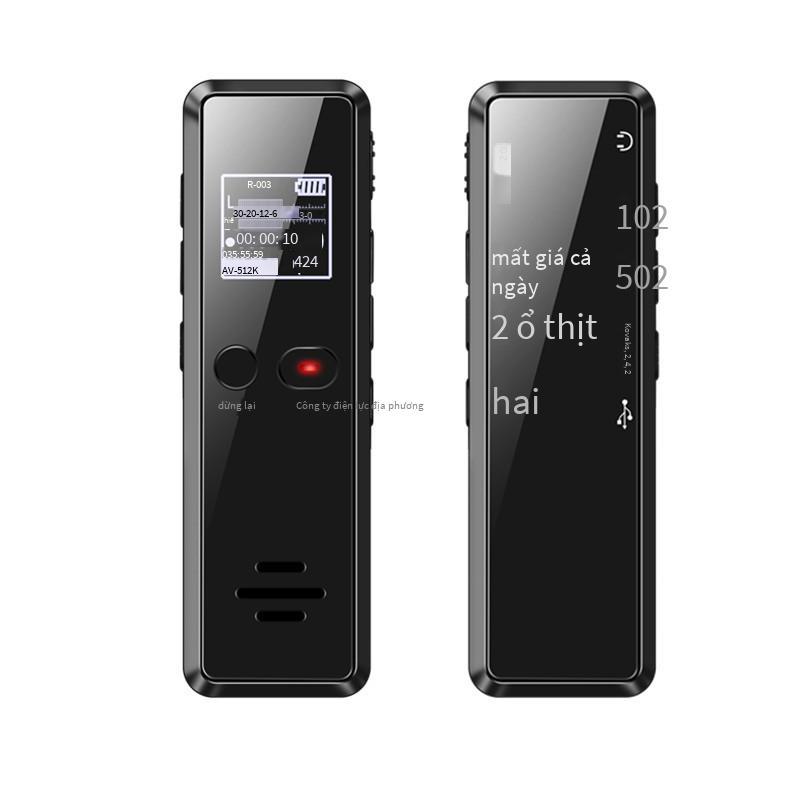 Mẫu riêng đặc biệt V90 kim loại giảm tiếng ồn thông minh độ nét cao ghi âm một phím Bút ghi âm kỹ thuật số dành cho sinh viên hội nghị Amazon