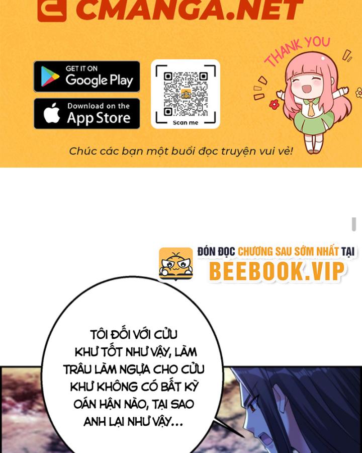 học cùng em gái, tôi bất cẩn vô địch rồi chapter 202 3