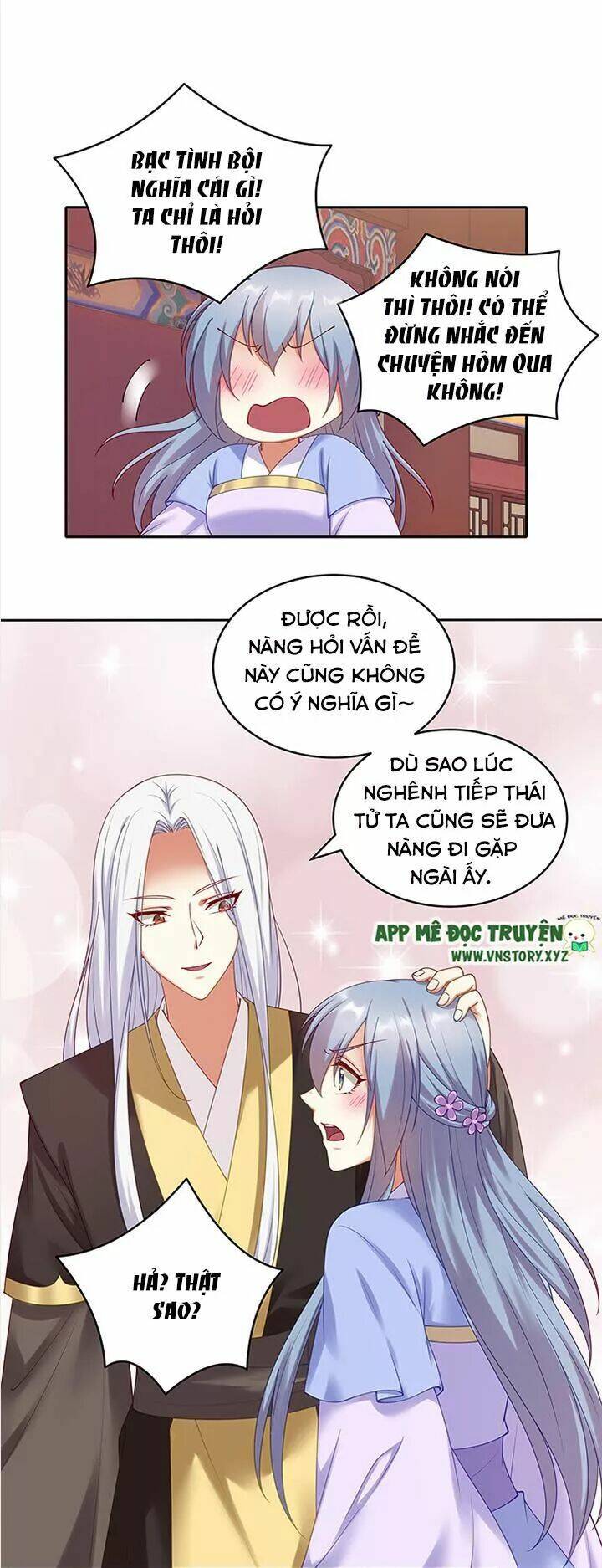 đô đốc đại nhân sủng thê kí chapter 92 14