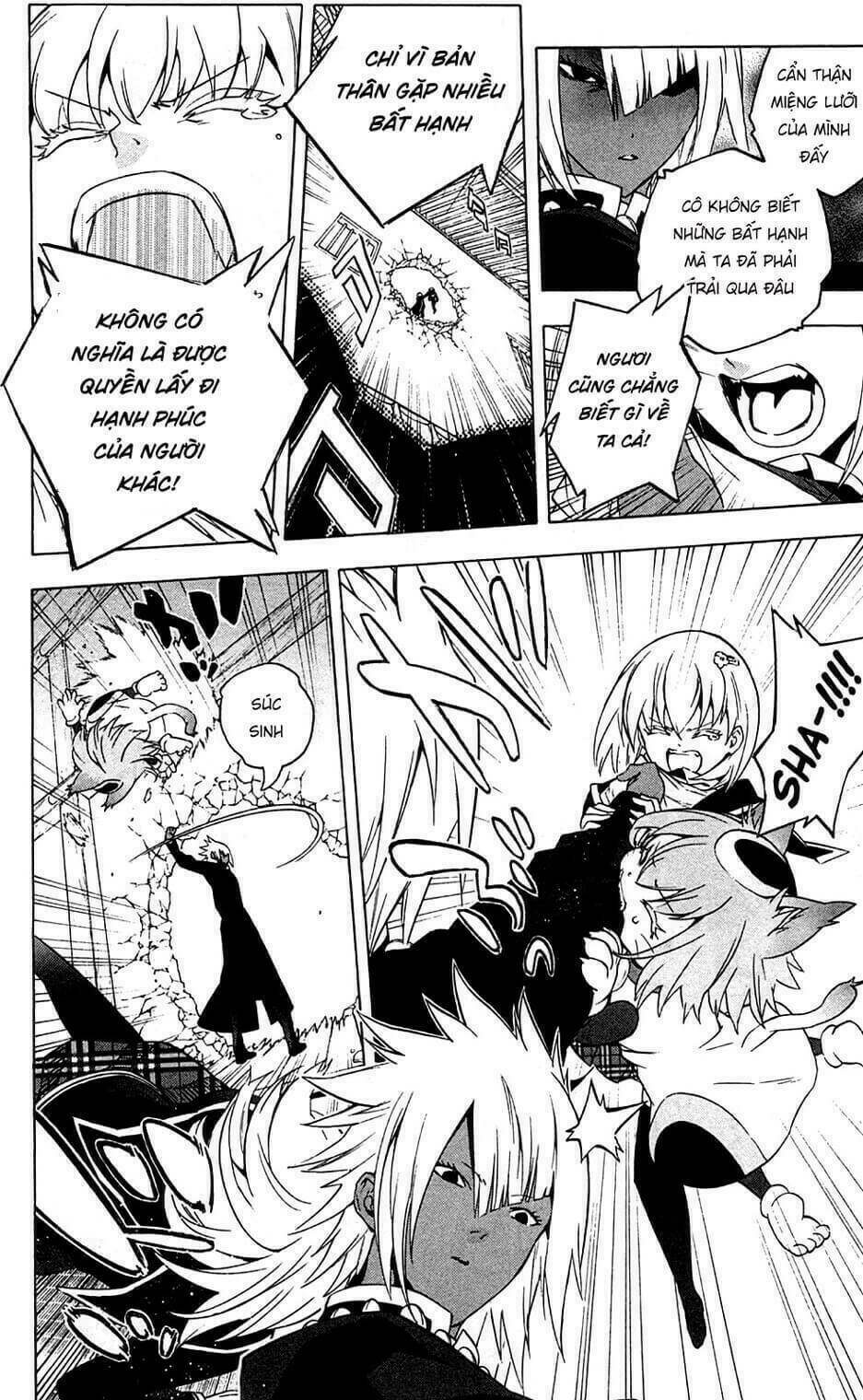 binbougami ga! chapter 68 46