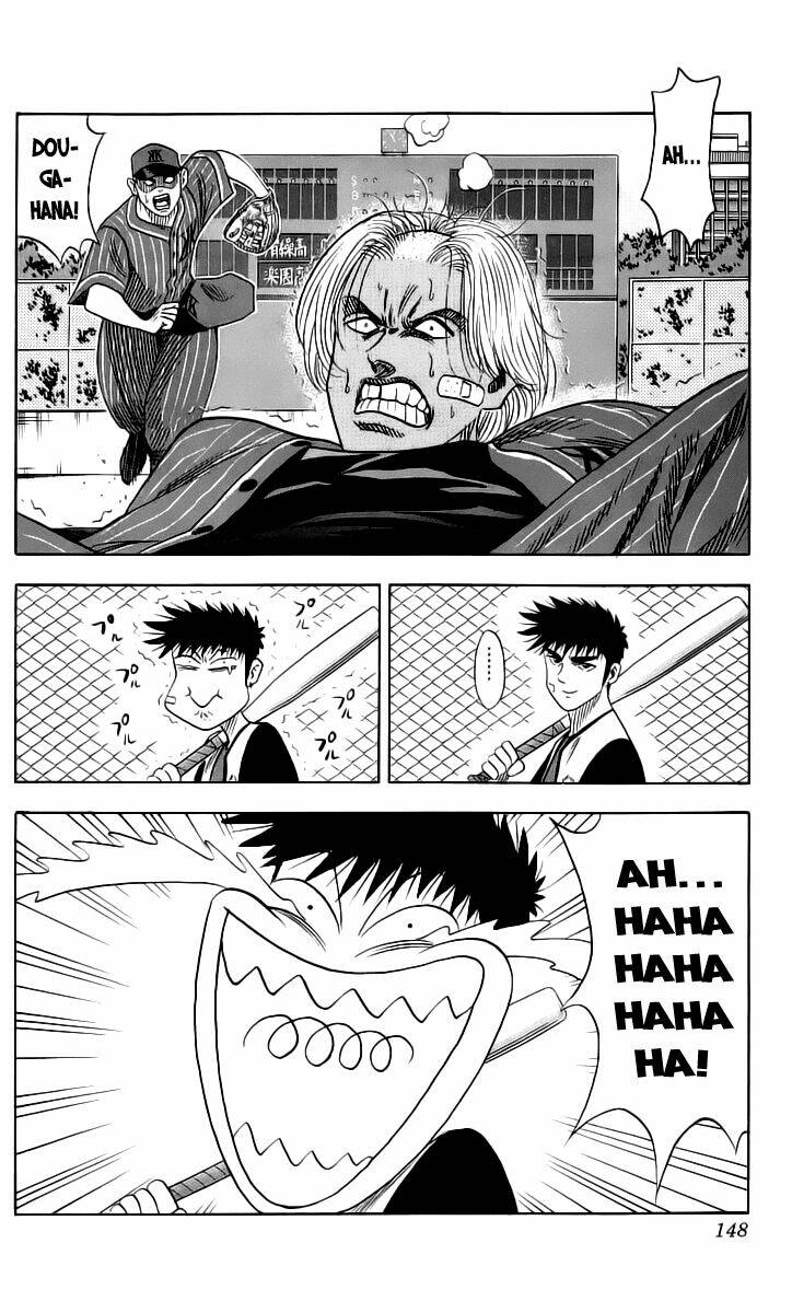 hareluya chapter 51 2