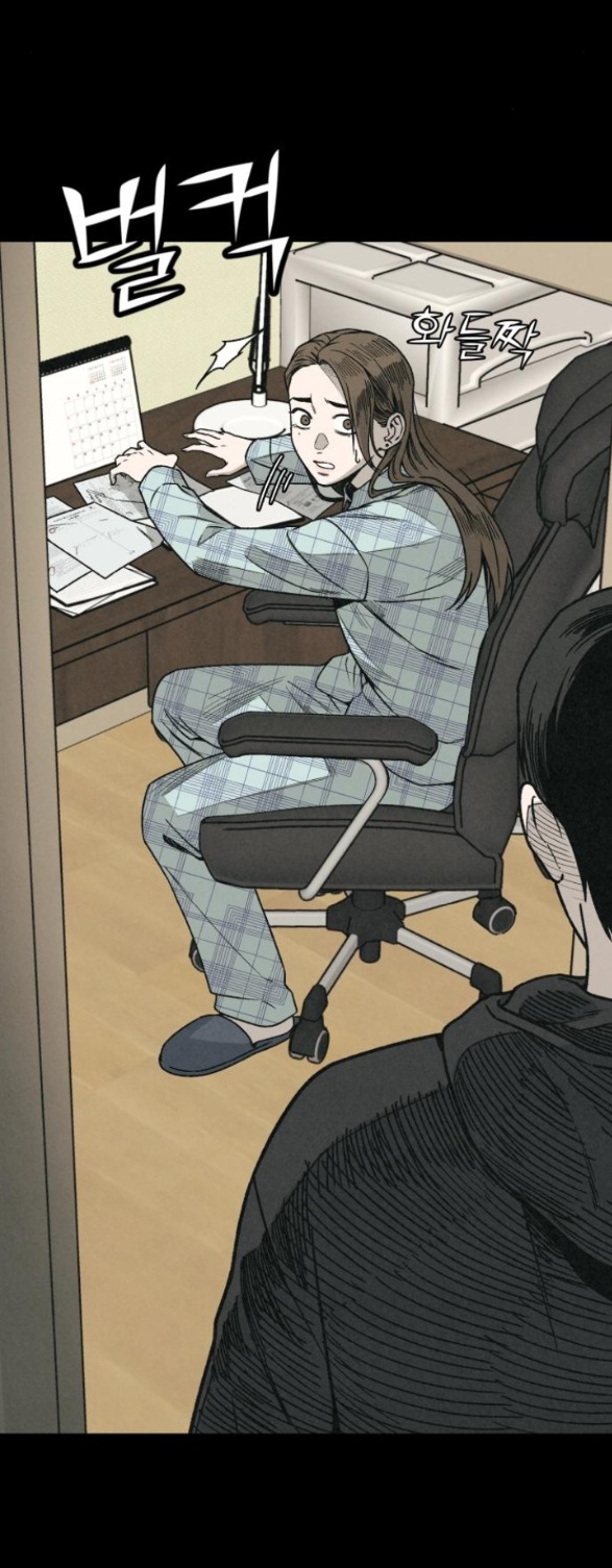 vì tôi đã giết người chapter 4.1 55