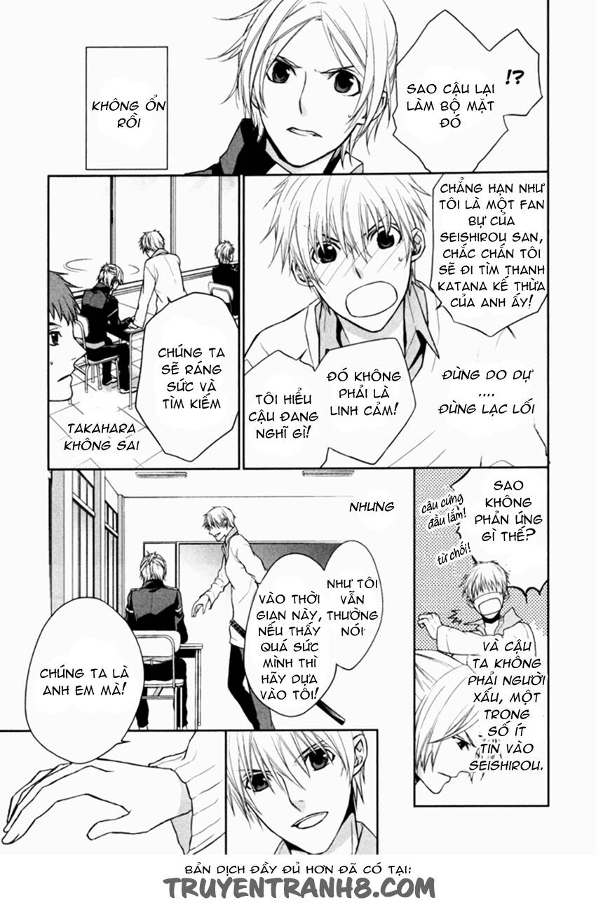 samurai drive chapter 6 4